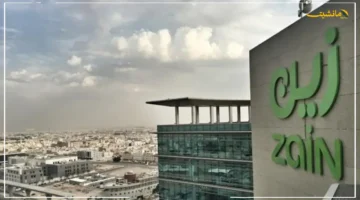 بـ 5.5 مليار ريال.. تطور مالي جديد لـ زين السعودية في اتفاقية تسهيلات مرابحة ضخمة مع بنوك كبرى